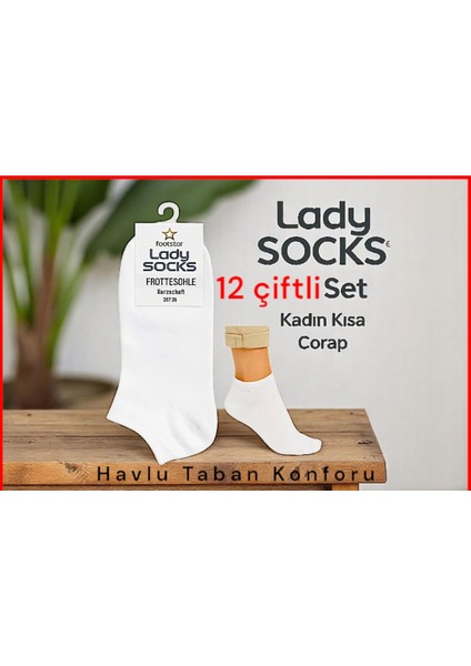 12 Çift Karışık Renk Çorap Seti – (Siyah) (Beyaz) (Gri) (Bej) (Karışık)
