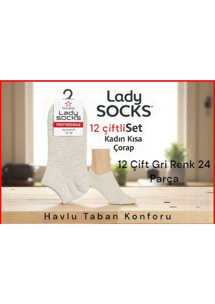 12 Çift Karışık Renk Çorap Seti – (Siyah) (Beyaz) (Gri) (Bej) (Karışık)
