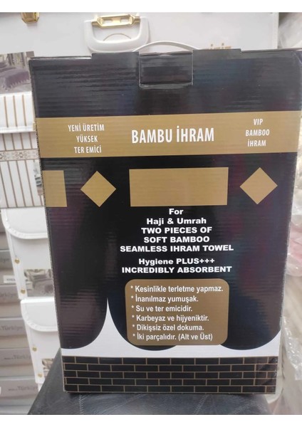 Hac - Umre Kıyafeti / Pamuklu Jakarlı Havlu Ihram Seti 2 Parça fiyatları