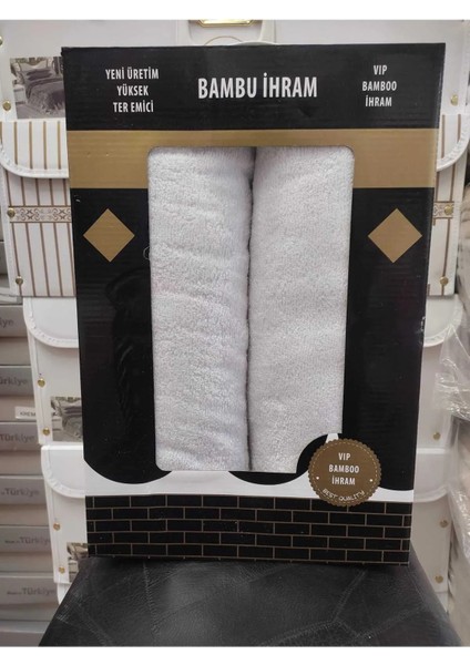 Hac - Umre Kıyafeti / Pamuklu Jakarlı Havlu Ihram Seti 2 Parça modelleri