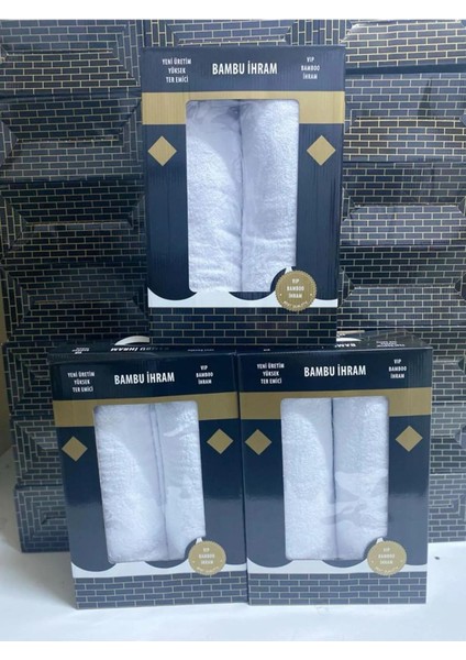 Hac - Umre Kıyafeti / Pamuklu Jakarlı Havlu Ihram Seti 2 Parça fırsatları