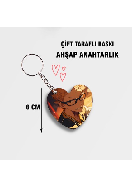 Haikyuu! Kei Tsukishima Kalpli Ahşap Anahtarlık - Çift Taraflı Baskı - 6cm Anime