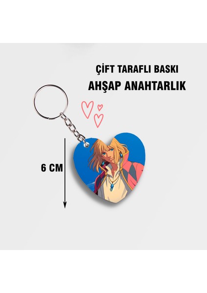 Studio Ghibli Howl'un Yürüyen Şatosu Kalp Ahşap Anahtarlık - Çift Taraflı Baskı - 6cm