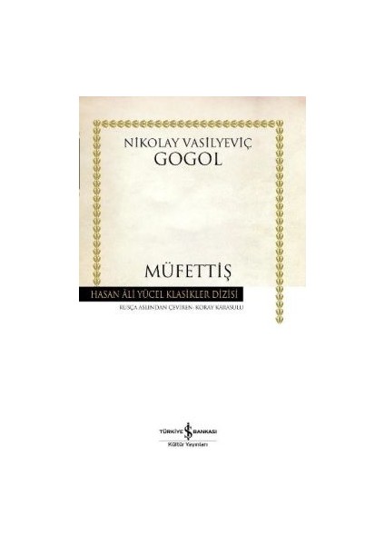 Müfettiş