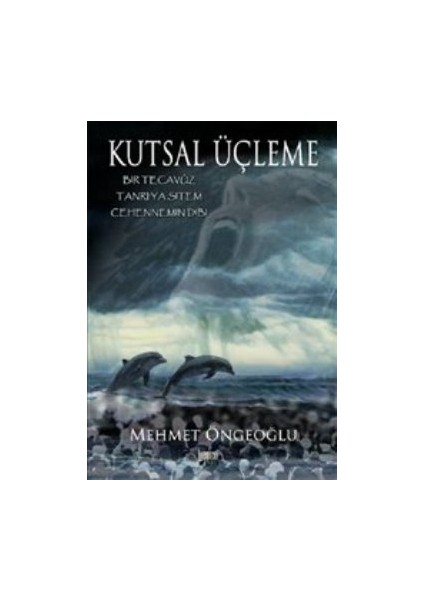 Kutsal Üçleme