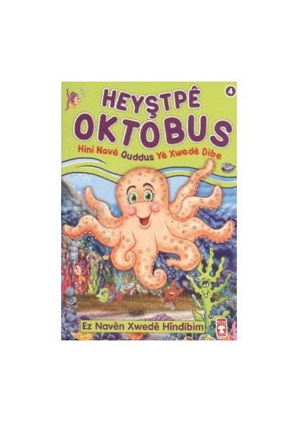 Heyştpeya Oktabus - Hini Nave Quddus Ye Xwede Dibe