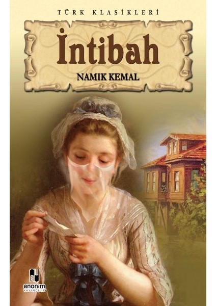 Intibah
