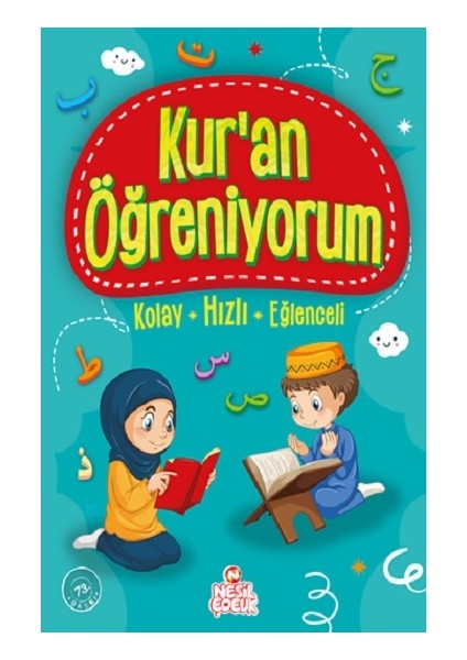Kur’an Öğreniyorum
