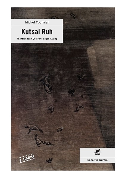 Kutsal Ruh