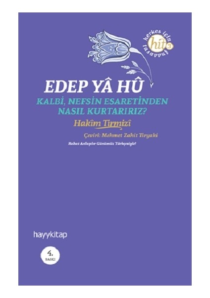 Edep Ya Hu