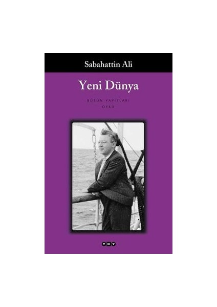 Yeni Dünya