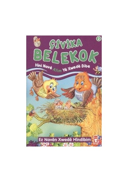 Çivika Belekok - Hini Nave Alim Ye Xwede Dibe