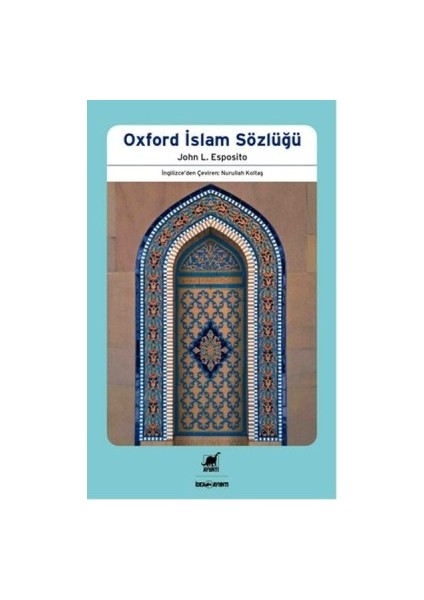 Oxford Islam Sözlüğü