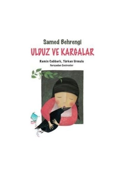 Ulduz ve Kargalar