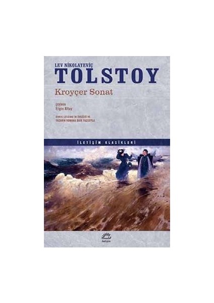 Kroyçer Sonat