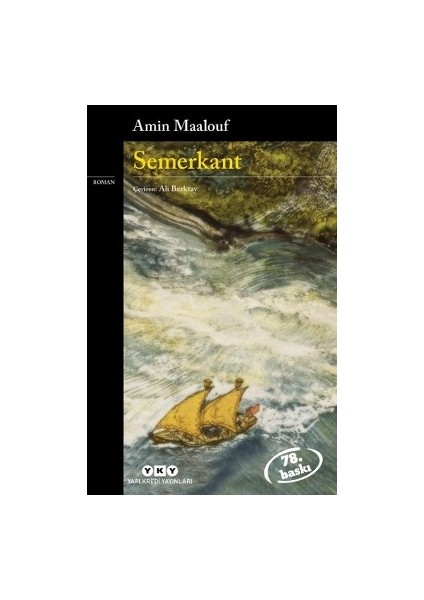 Semerkant