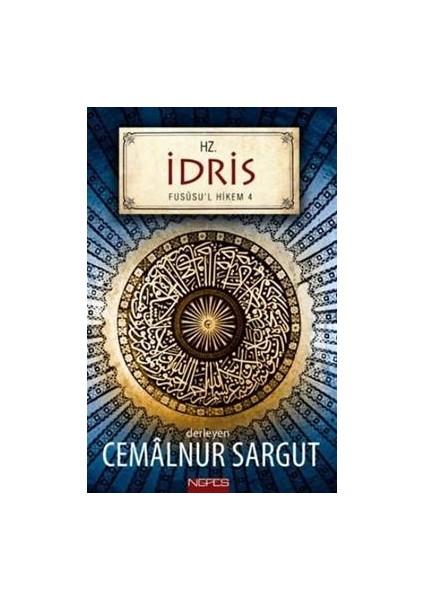 Hz. Idris