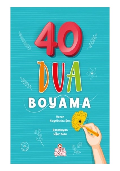 40 Dua Boyama