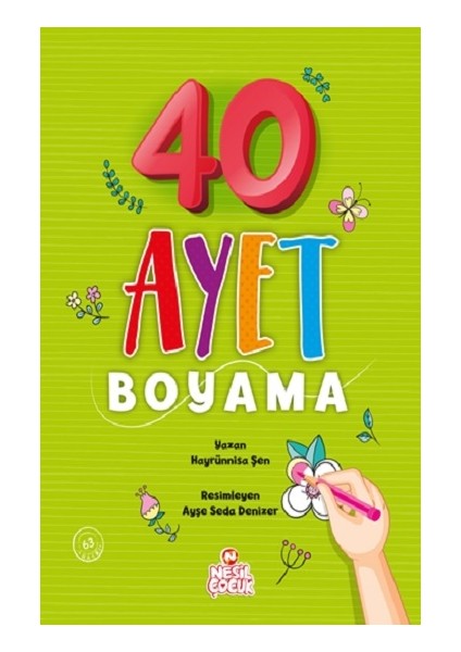 40 Ayet Boyama