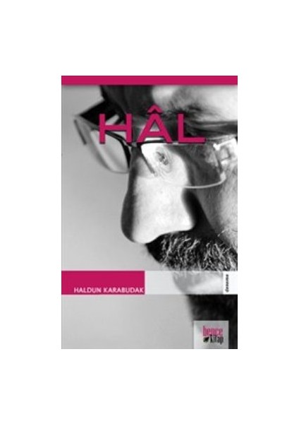 Hal