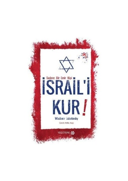 Isra"l'i Kur