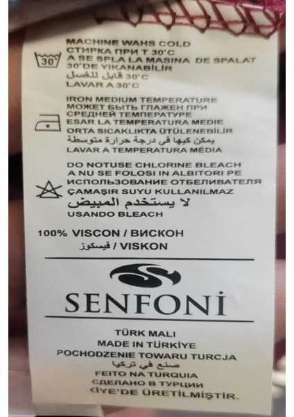 Kadın Viskon Penye Düğme Yaka Uzun Kol Pijama Takımı 10383 -1 Adet