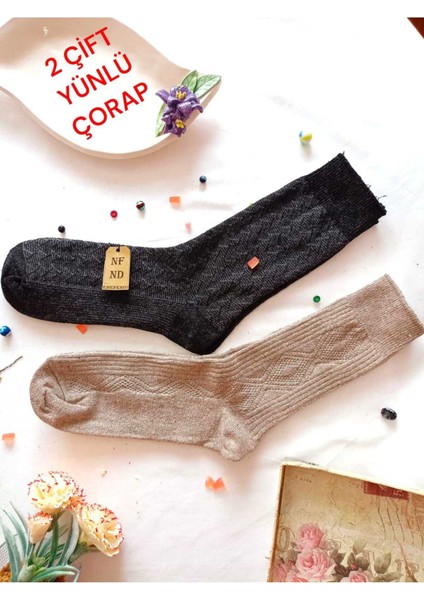 2 Çift Termal Parfümlü Kokulu Erkek Kışlık Yünlü Soket Kalın Desenli Çorap Hediye 40-45