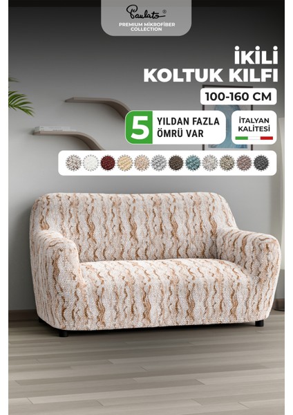 Lastikli Esnek ve Yıkanabilir 2 Kişilik Koltuk Örtüsü Çekyat Kanepe Kılıfı - Dalgalı Bej