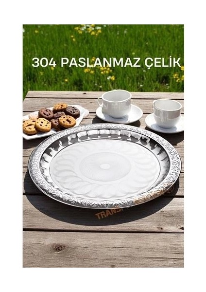 Servis Tepsisi - Çelik Çay Tepsisi Şık Desenli Tepsi 44 cm