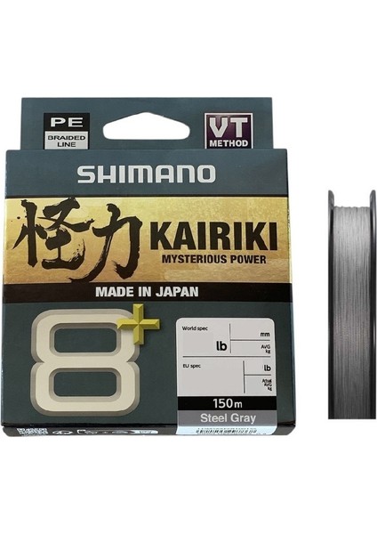 Kairiki 8+ 150MT Ip Misina Steel Gray