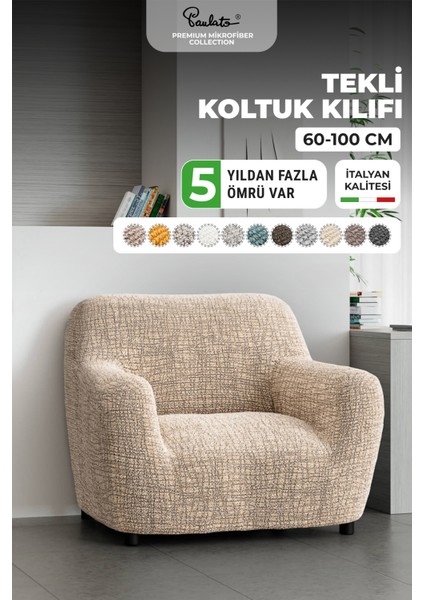 Lastikli Esnek ve Yıkanabilir Tek Kişilik Koltuk Örtüsü Koltuk Kılıfı - Bej