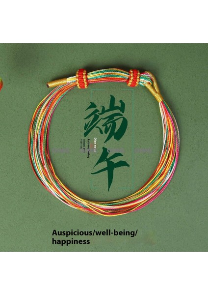 Yeni Iyi Şans Bileziği Dokuma Çocuk Modelleri Bebek Bebek Erkek ve Kadın Yetişkin Nimet Renkli Ip U Aslan Beş Renkli Çizgi El Ipi Bitmiş Ürünler (Yurt Dışından)