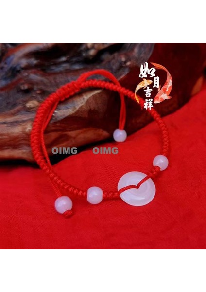 Yeni Iyi Şans Bileziği Erkek ve Kadın Ilham Verici Nimet Hediye El Dokuması Kırmızı Ip (Yurt Dışından)