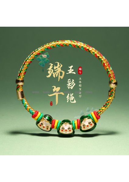 Yeni Iyi Şans Bileziği Erkek ve Kadın Ilham Verici Nimet Hediye El Dokuması Kırmızı Ip (Yurt Dışından)