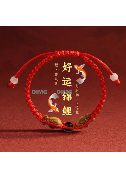 Yeni Iyi Şans Bileziği Erkek ve Kadın Ilham Verici Nimet Hediye El Dokuması Kırmızı Ip (Yurt Dışından)