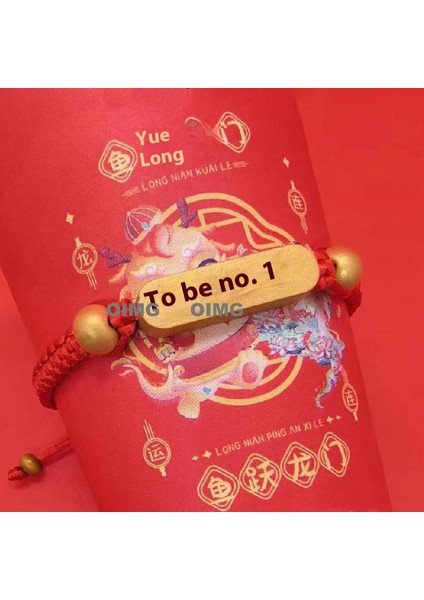 Yeni Kırmızı Akik Kutsama Bileziği Kırmızı Halat El Dokuması Iyi Şans Bileziği Bileklik (Yurt Dışından)