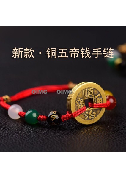 Yeni Iyi Şans Bileziği Erkek ve Kadın Ilham Verici Nimet Hediye El Dokuması Kırmızı Ip (Yurt Dışından)