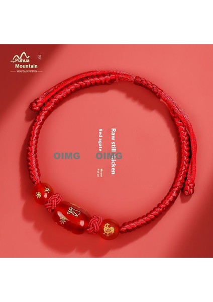 Yeni Kırmızı Akik Kutsama Bileziği Kırmızı Halat El Dokuması Iyi Şans Bileziği Bileklik (Yurt Dışından)
