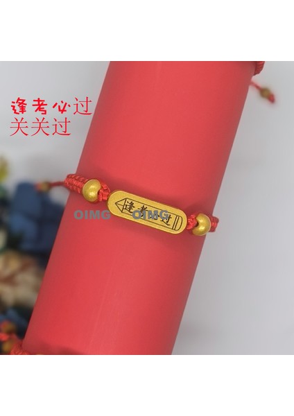 Yeni Iyi Şans Bileziği Erkek ve Kadın Ilham Verici Nimet Hediye El Dokuması Kırmızı Ip (Yurt Dışından)