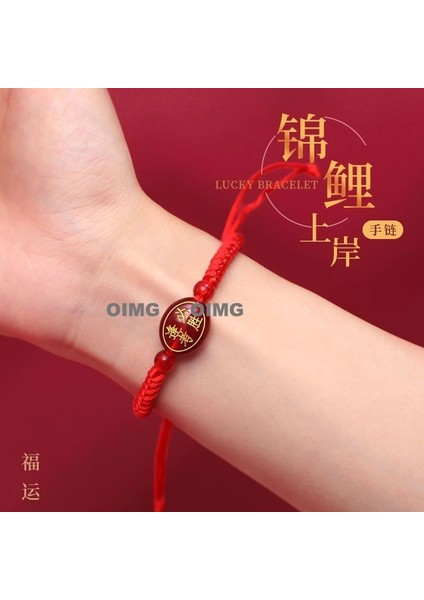 Yeni Iyi Şans Bileziği Erkek ve Kadın Ilham Verici Nimet Hediye El Dokuması Kırmızı Ip (Yurt Dışından)