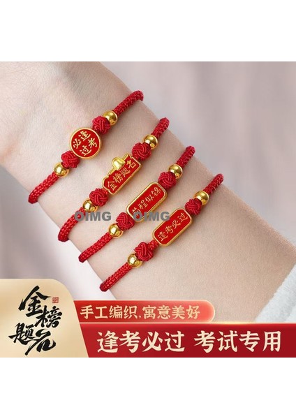 Yeni Iyi Şans Bileziği Erkek ve Kadın Ilham Verici Nimet Hediye El Dokuması Kırmızı Ip (Yurt Dışından)