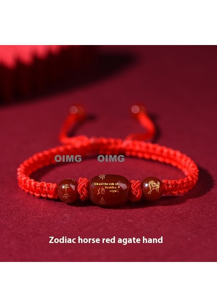 Yeni Kırmızı Akik Kutsama Bileziği Kırmızı Halat El Dokuması Iyi Şans Bileziği Bileklik (Yurt Dışından)