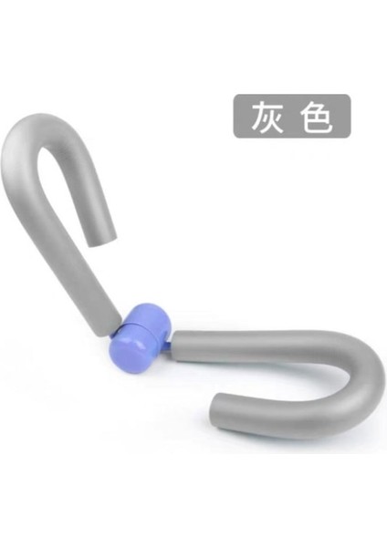 Gri Stil Mesane Kontrol Cihazı Kalça Çalıştırıcı Pelvik Taban Kası Iç Uyluk Kalça Egzersiz Cihazı (Yurt Dışından)