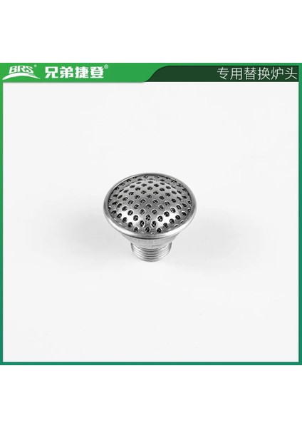 Propan Gaz Brülörü Tarzı Brs 7 Serisi Soba Aksesuarları Propan Gaz Sobası Brülörü Dayanıklı Yanan Kömür Gaz Sobası Brülörü (Yurt Dışından) fırsatları