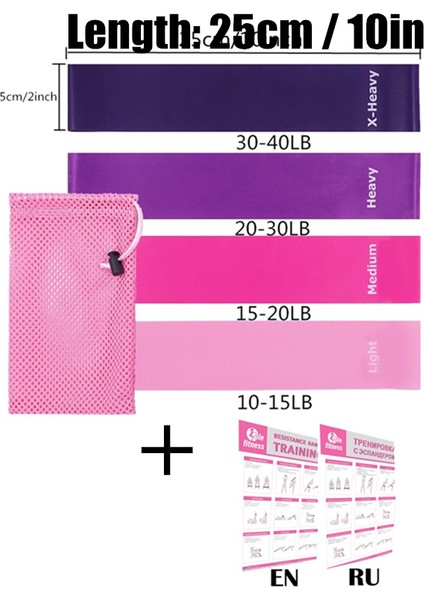 LOGO-25X5CM Stili Yok Direnç Döngü Bantları Pembe Set Elastik Bantlar Kadın Egzersiz Spor Ekipmanları Fitness Ev Jimnastik Egzersizi Yoga Pilates Eğitimi (Yurt Dışından)