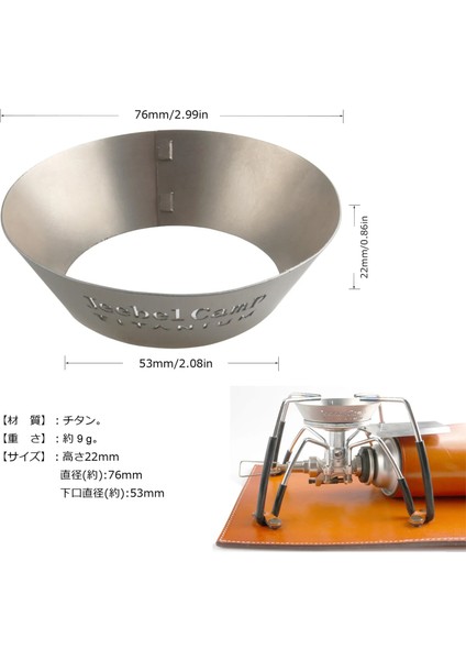 No.1 Tarzı Soto 310 Için Titanyum Alaşımlı Rüzgar Geçirmez Yüzük Jeebel Kamp Sobası Kamp Brülörleri (Yurt Dışından) modelleri
