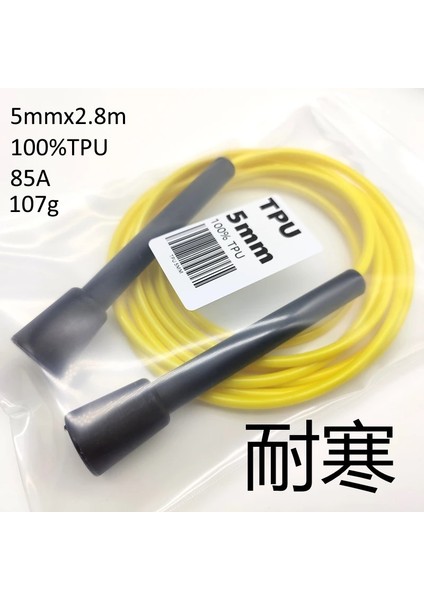 Tpu 5mmx2.8m Stili Süper Antı Soğuk Zor Değil Rush Atletizm Kolu Tpu Pu Halat Kış Yumuşak Atlama Atlama Ipi Spor (Yurt Dışından)