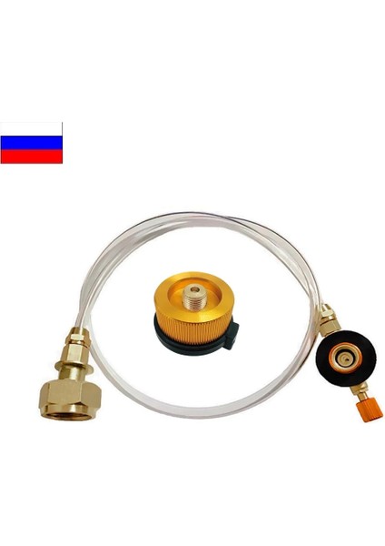 Kırmızı Stil Açık Kamp Gaz Sobası Propan Dolum Adaptörü Lpg Düz Silindir Brülör Gaz Şarj Tankı Çoğaltıcı Konteyner Adaptörü Kaydet (Yurt Dışından) fiyatları