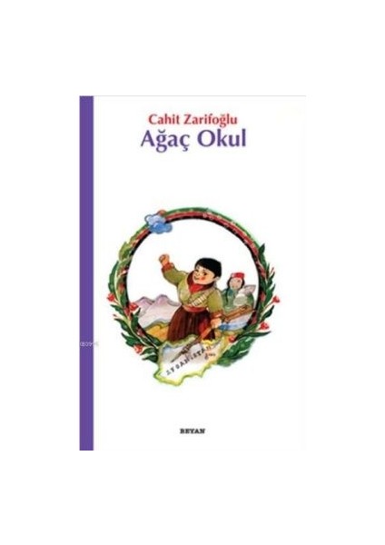 Ağaç Okul