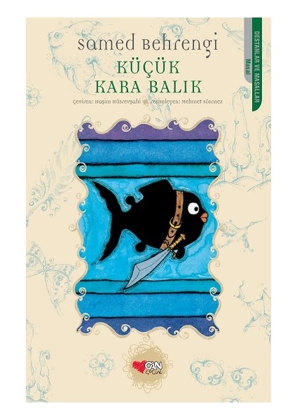 Küçük Kara Balık